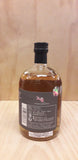 Whisky Japonês YAMAZAKURA Blended Peated 40%alc. 70cl