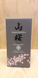 Whisky Japonês YAMAZAKURA Blended Peated 40%alc. 70cl