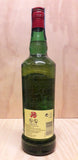 J&B Rare Blended Scotch Whisky 40%alc. 70cl